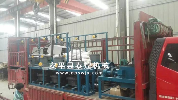 �B�޸�ʽ��݆�νz�C(j��)