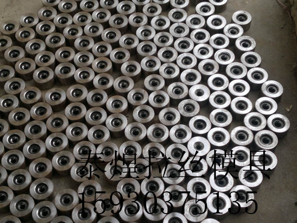 �B�����z�Cĥ��